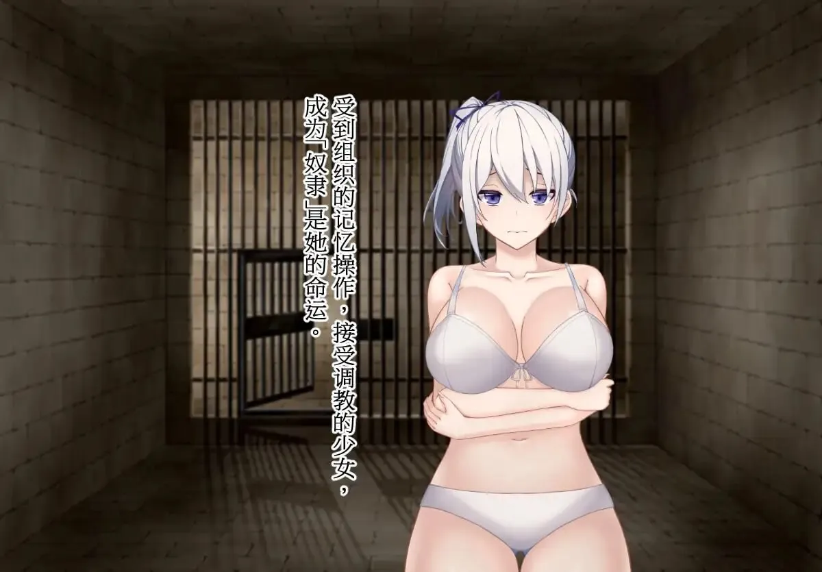 游戏截图-1