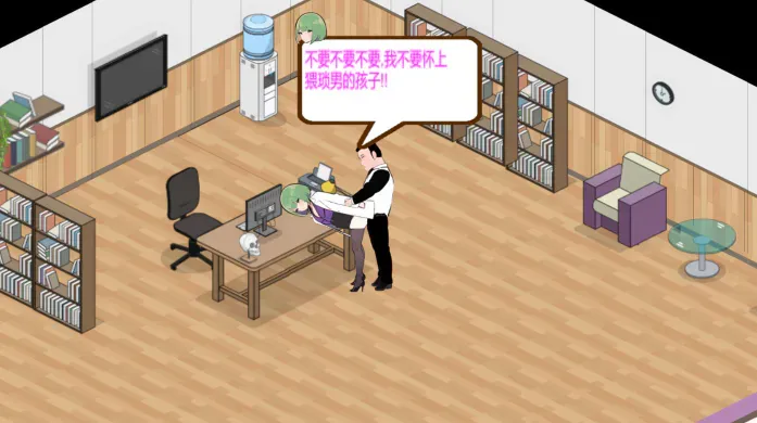 游戏截图-2