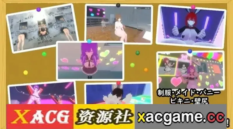 【SLG】暗文化祭泡泡浴街1.01【PC/3.17G/AI汉化】