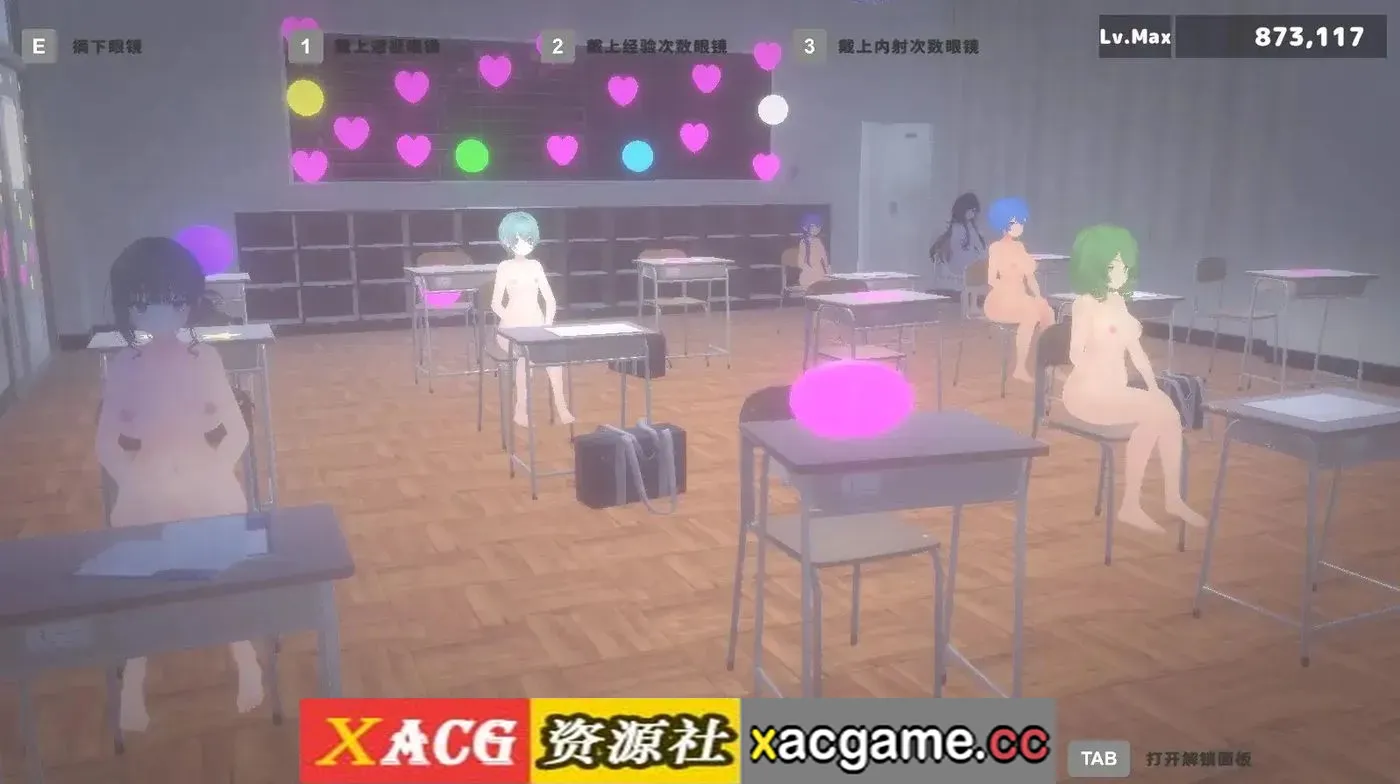 游戏截图-5