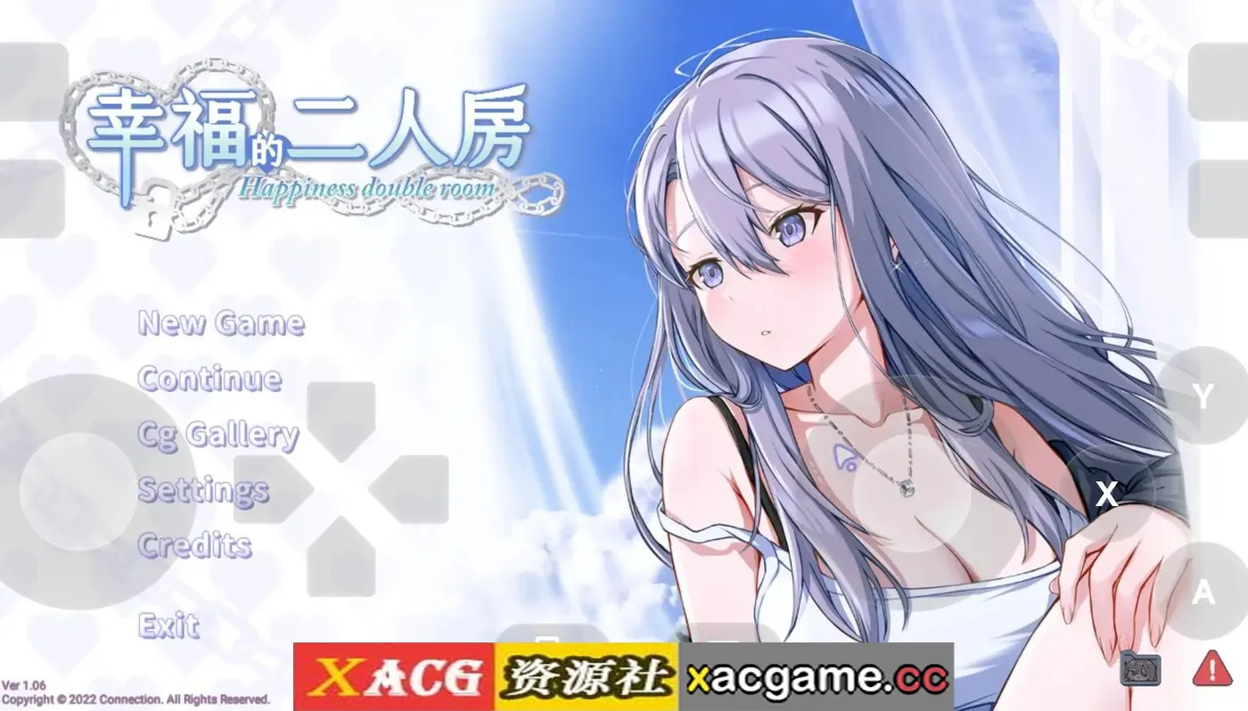 【SLG】幸福的二人房 v1.06 官中版【PC/1.44G/动态/官中】