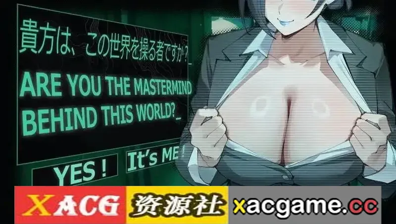 游戏截图-9