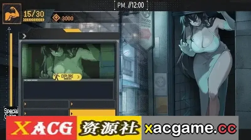 游戏截图-7
