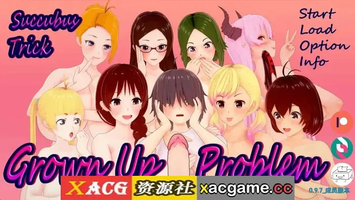 【日系SLG】魅魔伎俩：成长问题v0.9.7 AI版【PC+安卓/3.84G/更新/汉化/动态】(别名:魅魔的把戏：长大的问题)