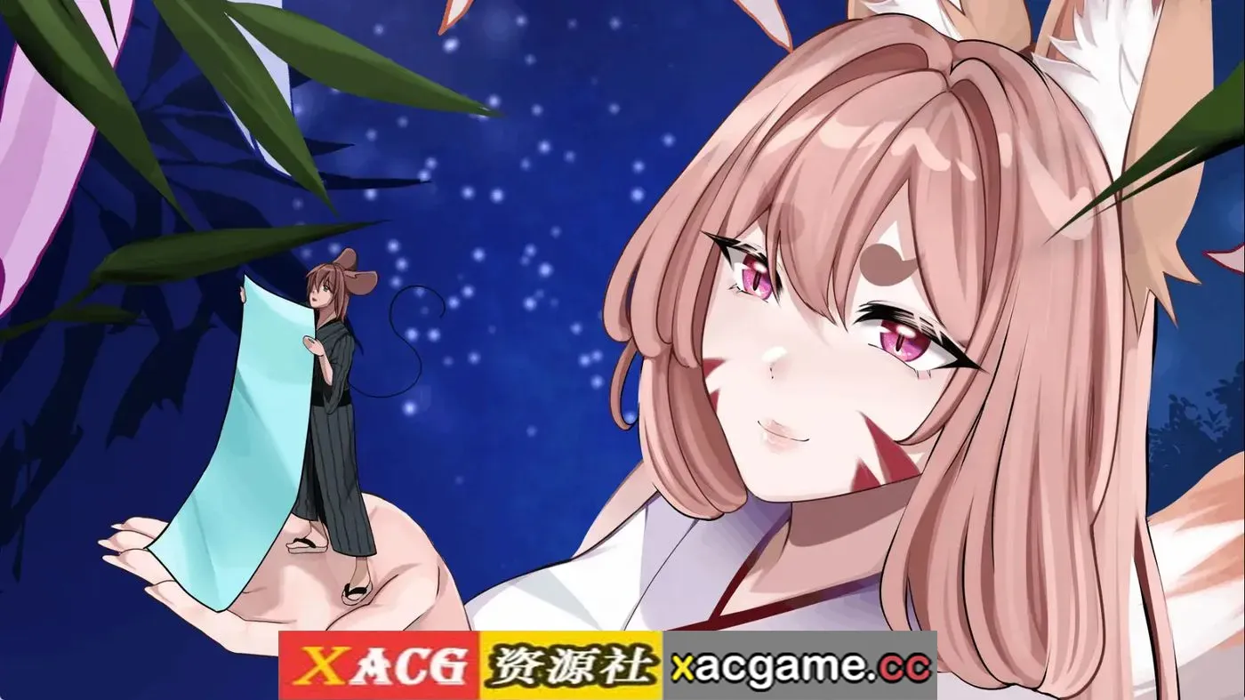 游戏截图-3