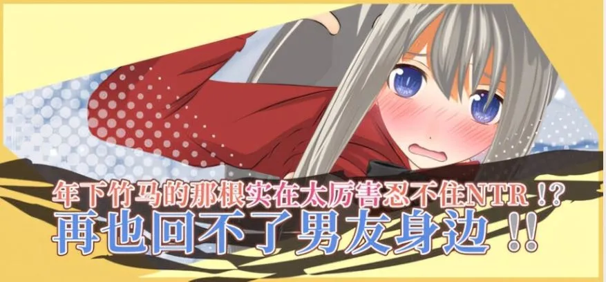 游戏截图-1