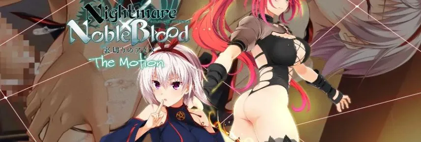【求资源帮找/PC+ADV+群P+调教+动态+汉化】复仇的地狱~Nightmare×vampire～復讐のインフェルノ～+全CG存档