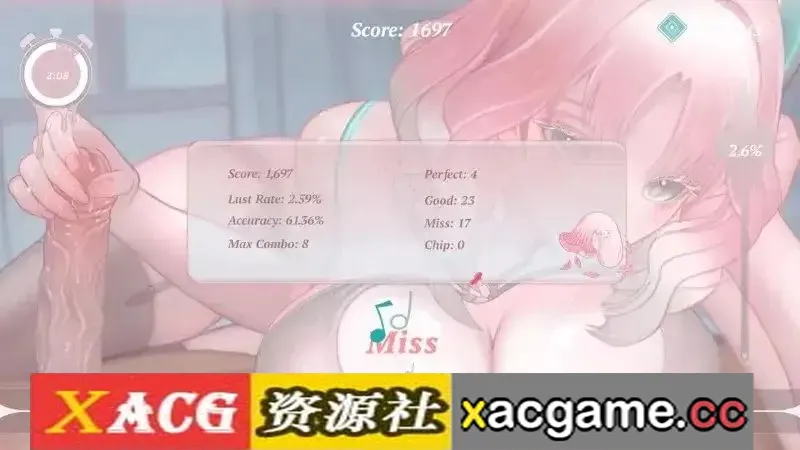 游戏截图-4