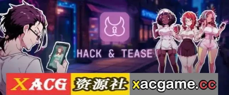 【SLG】黑客与挑逗2.0.49【PC+安卓/437M/AI汉化】
