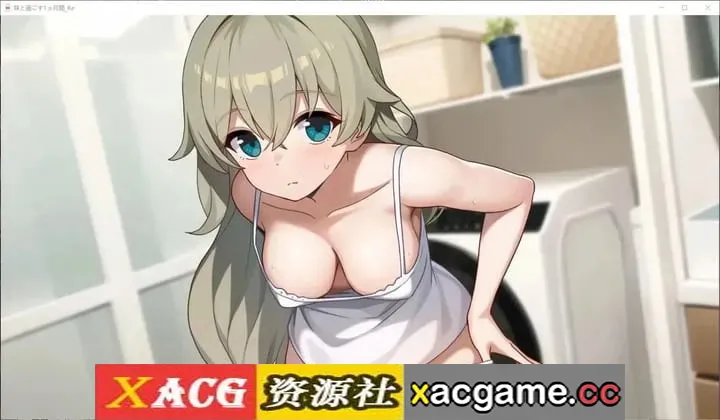 【SLG】与妹妹共度一个月v202608 官中版【PC/554M/动态/官中】