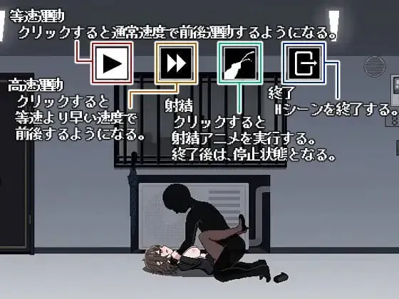 游戏截图-2
