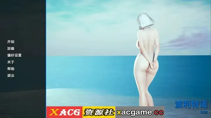 【亚洲 SLG】保利托农v0.29 AI版【PC+安卓/7.92G/更新/汉化/沙盒】(别名:多面体)