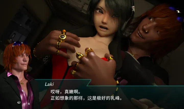 [ACT/汉化+动态]流星猎犬Ver20260805/Hounds of the Meteor [12.2G]