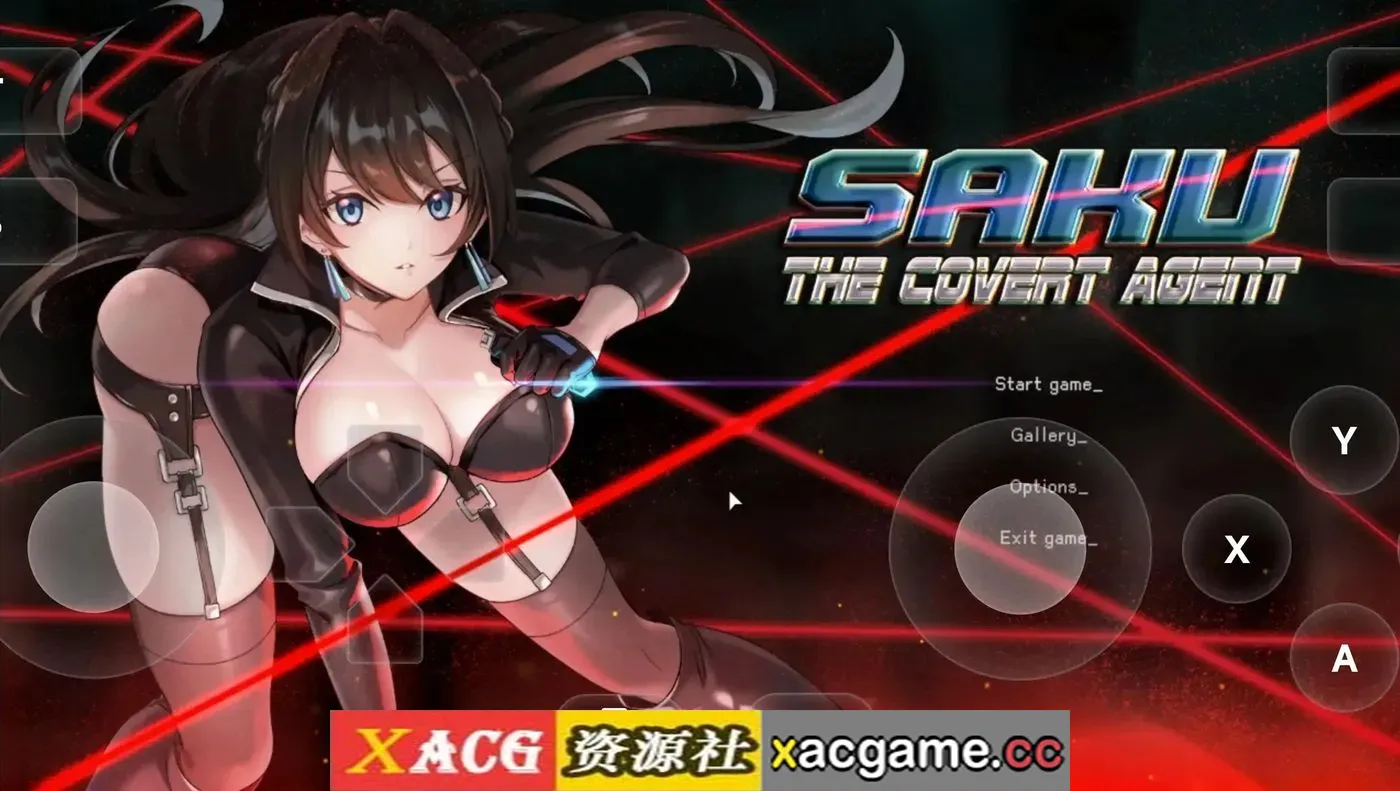 【SLG】特务朔的秘密行动 v20260703(1.0) 官中步兵版【PC/1G/动态/官中】