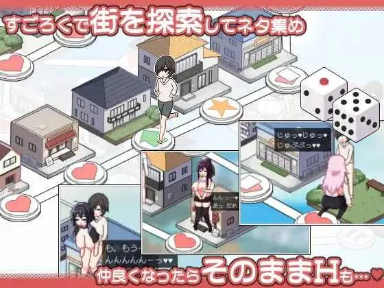 游戏截图-2