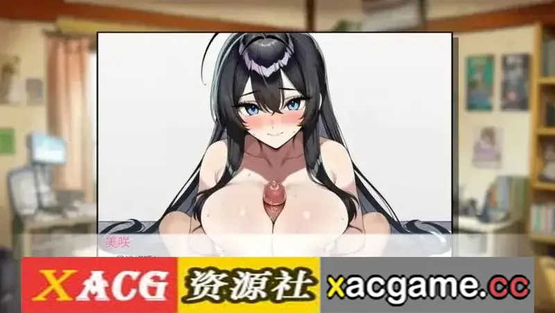 游戏截图-4