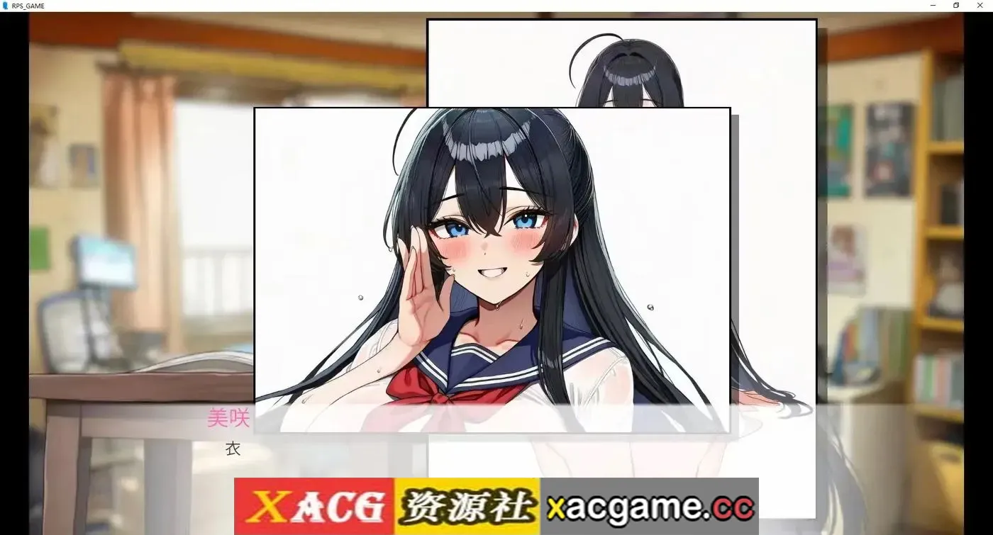 游戏截图-5
