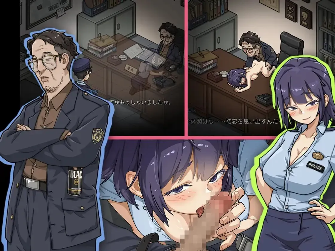 游戏截图-1