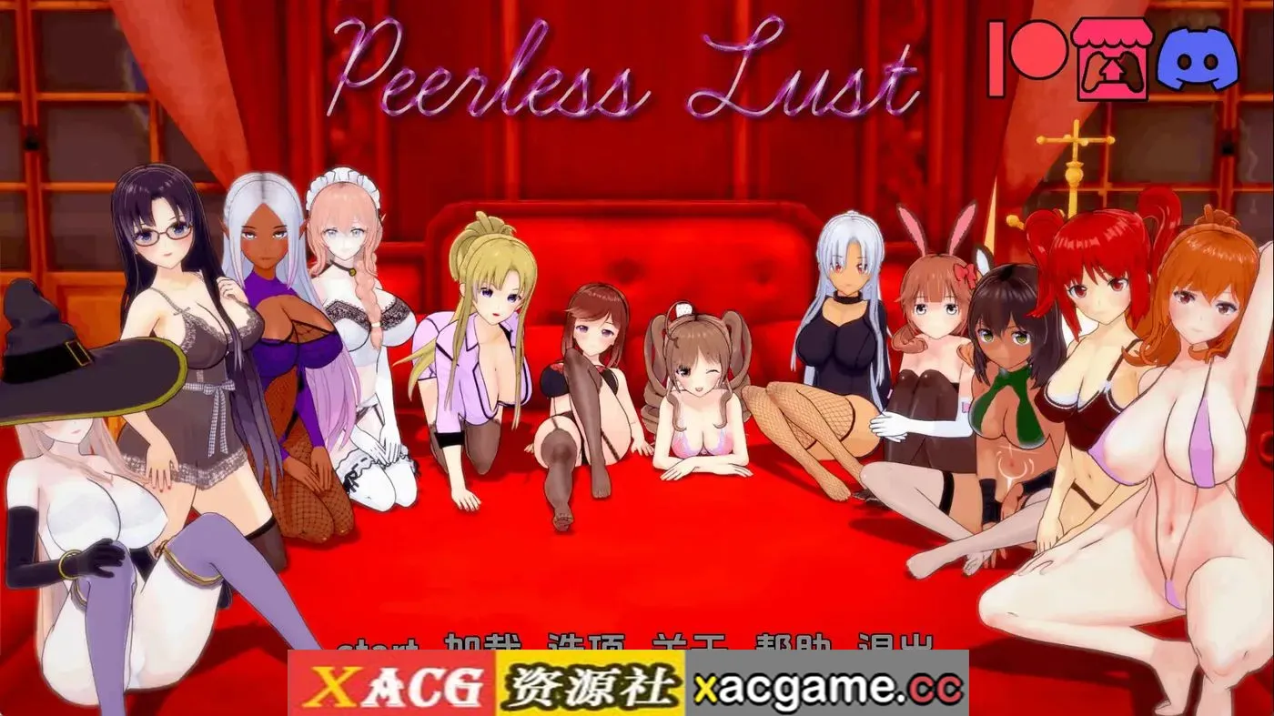 【日系SLG】无与伦比的欲望v0.46 AI版【PC+安卓/5.80G/更新/汉化/动态】(别名:绝世欲望、绝代情欲)