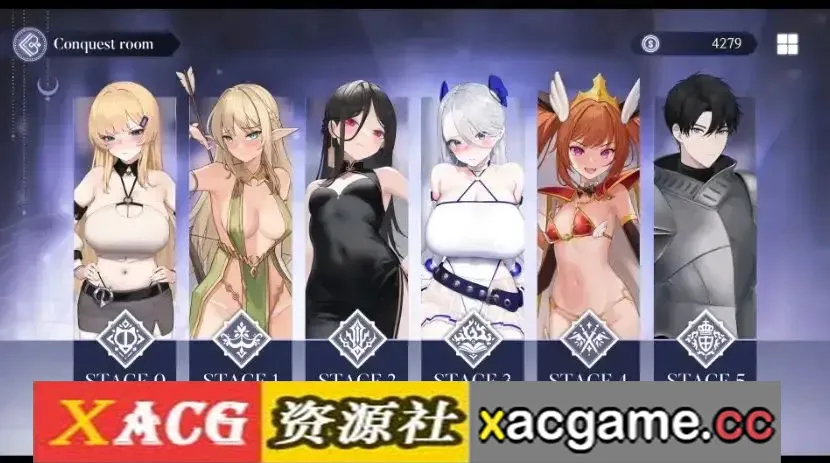 游戏截图-7