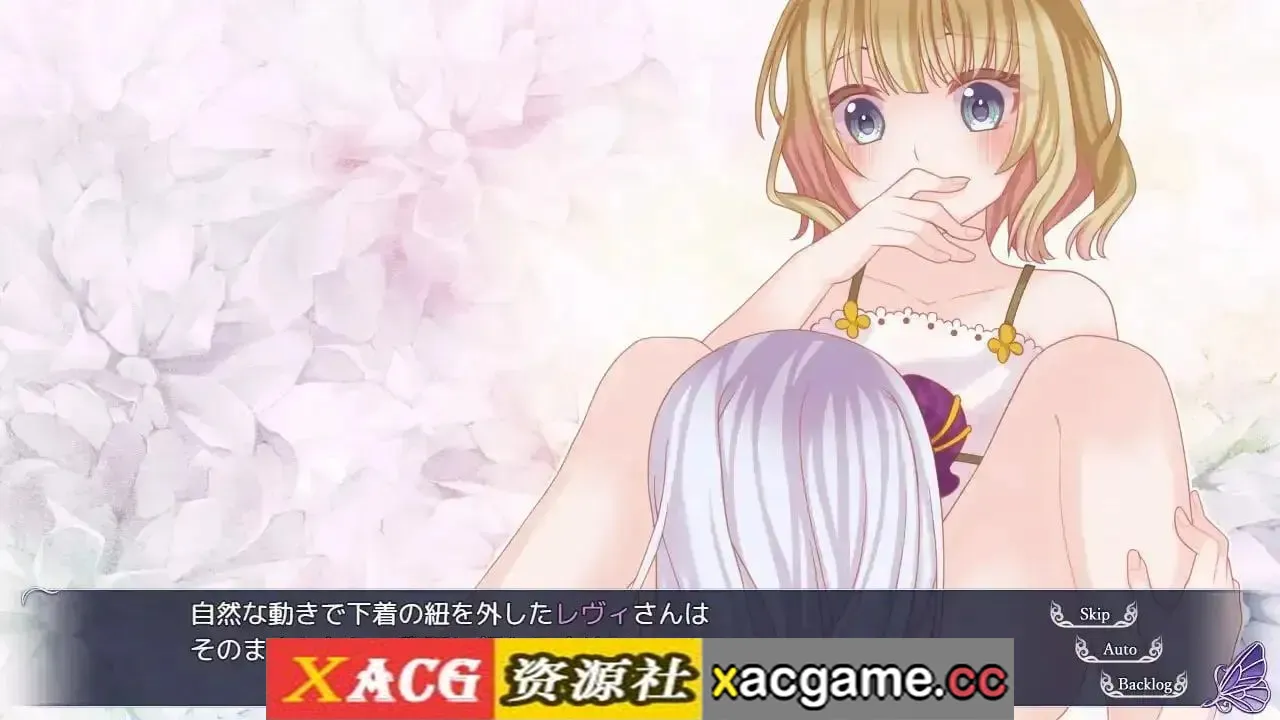 游戏截图-8
