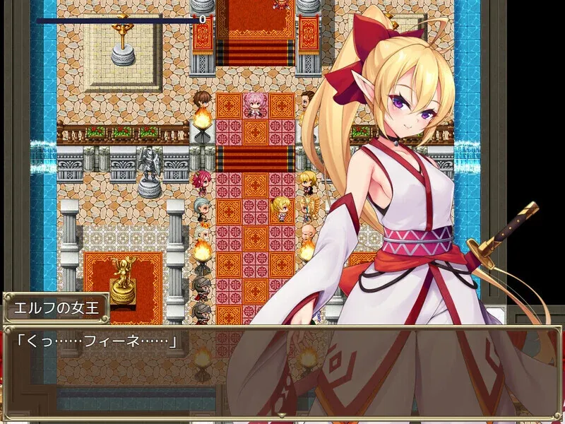 游戏截图-4
