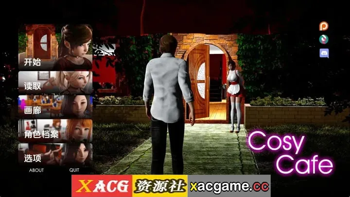 【亚洲SLG】舒适的咖啡馆v0.14.2 AI版【PC+安卓/14.3G/更新/汉化/动态】