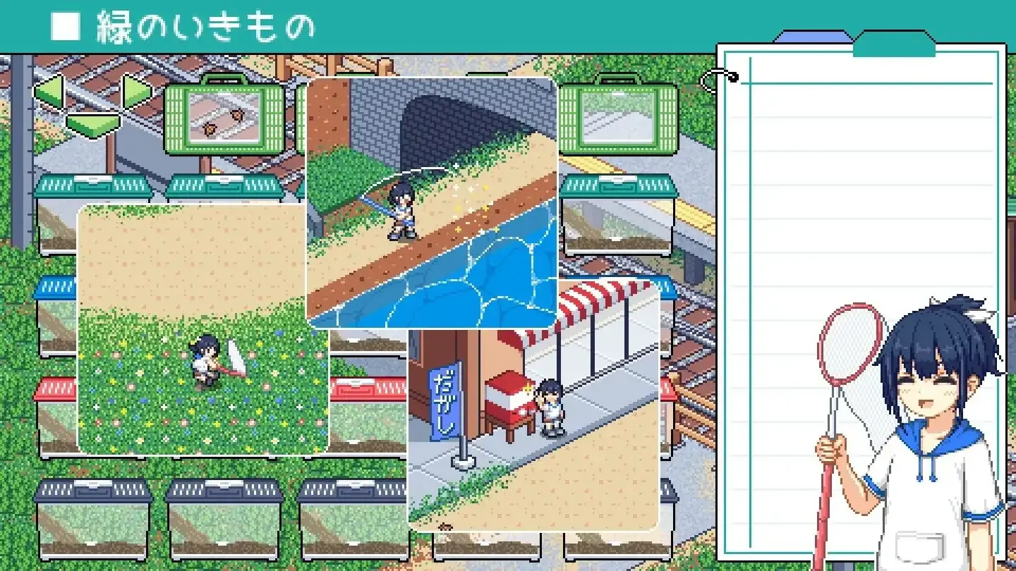 游戏截图-4