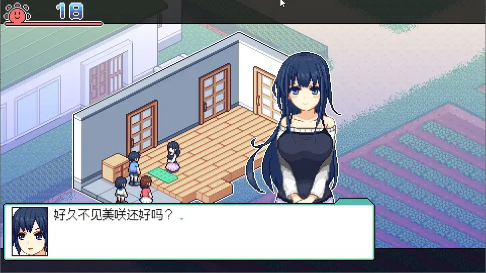 游戏截图-6