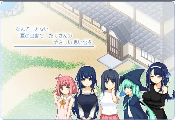 【求资源帮找/神作SLG/互动/动态/精品汉化/像素/搬运/PC+安卓】寻找夏日的宝藏Natsu no Sagashimono ~What We Found That Summer~