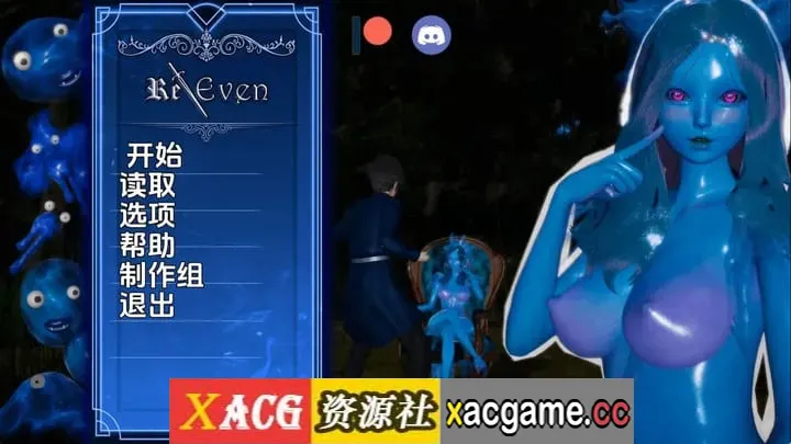 【亚洲SLG】回复v0.3.2 AI版【PC+安卓/3.84G/更新/汉化/动态】