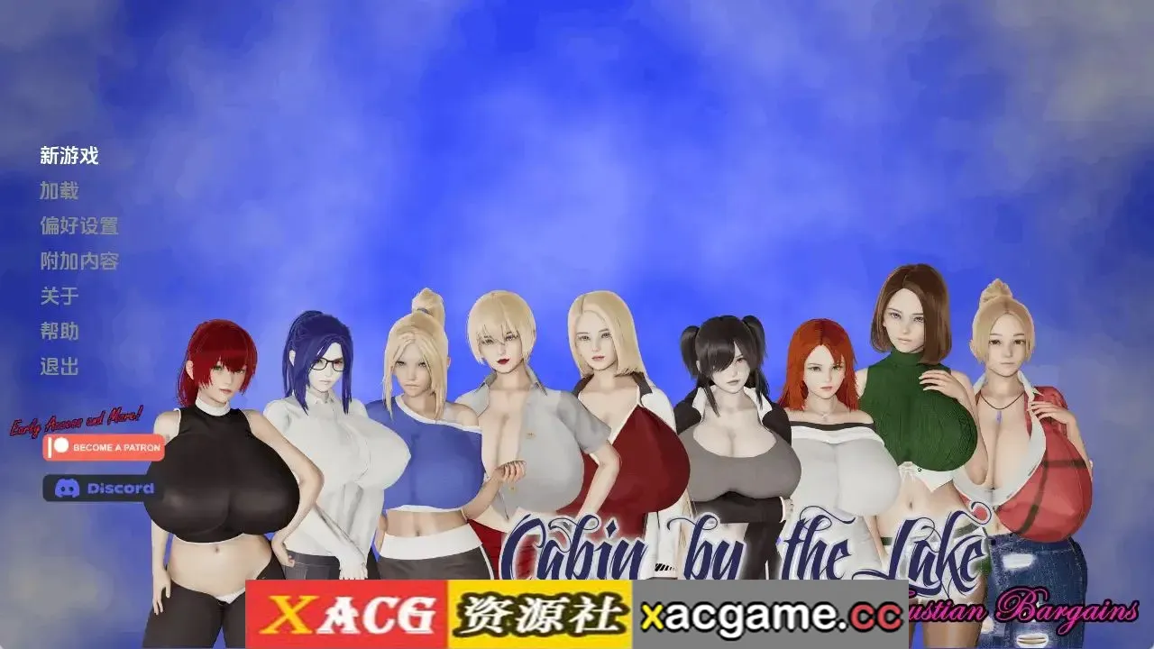 【亚洲SLG】湖边小屋v0.61d AI版【PC+安卓/3.77G/更新/汉化/沙盒】