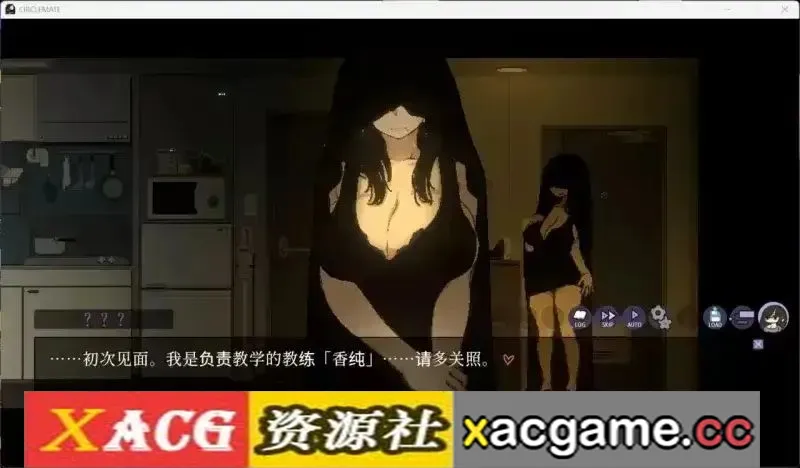 游戏截图-6