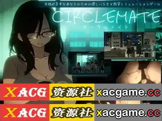【SLG】社团伙伴1.0.4【PC/1.59G/像素动态/AI汉化】