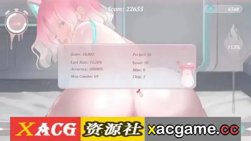 游戏截图-6