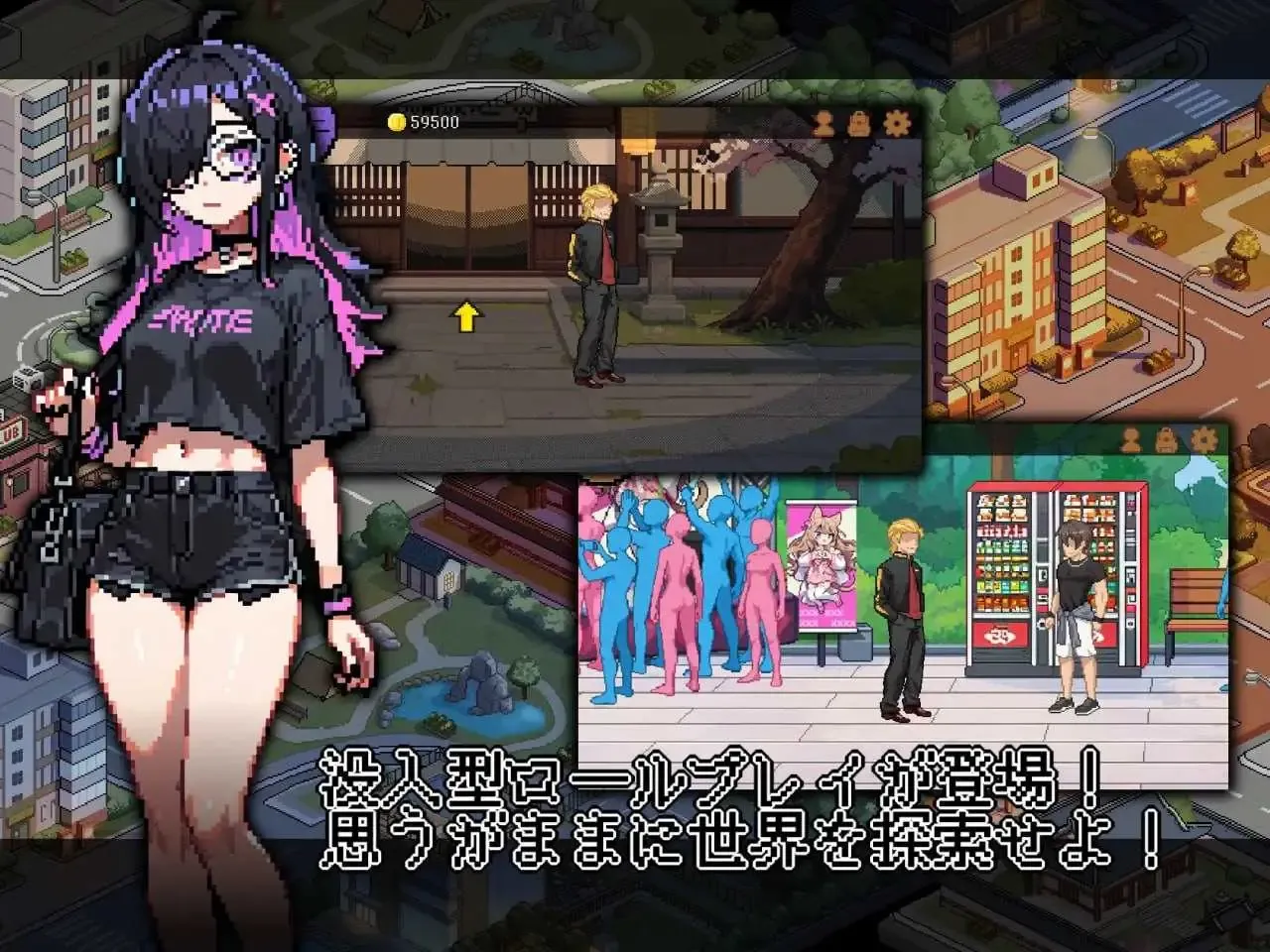 游戏截图-1