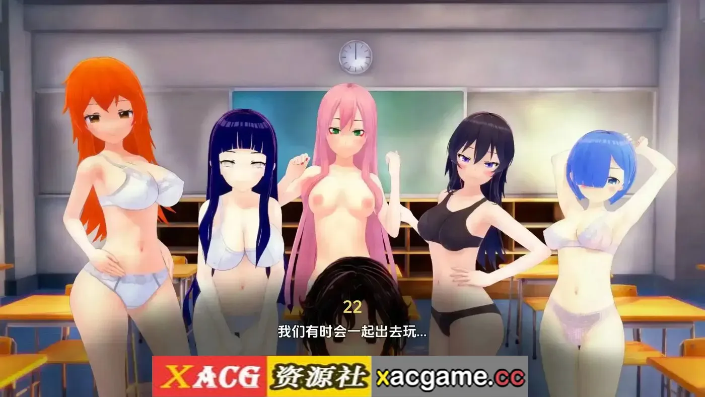 游戏截图-3