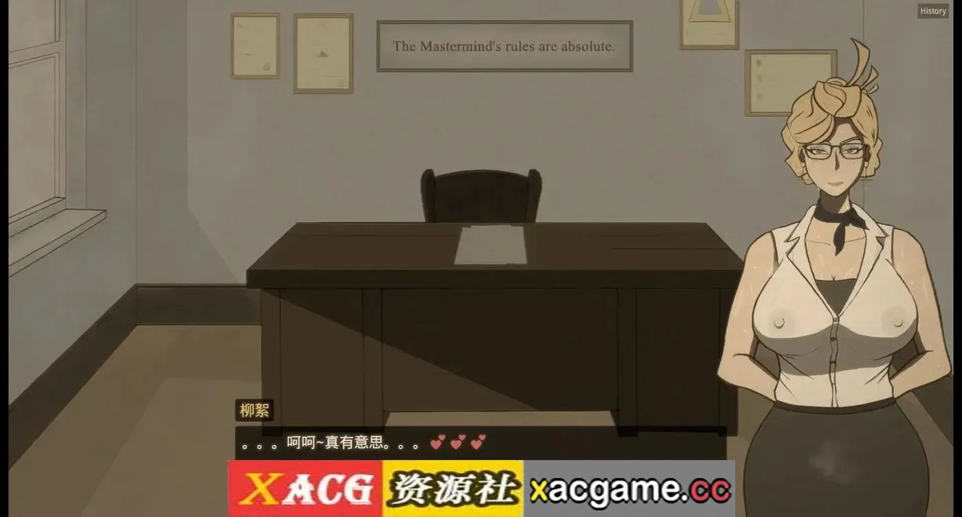 游戏截图-2
