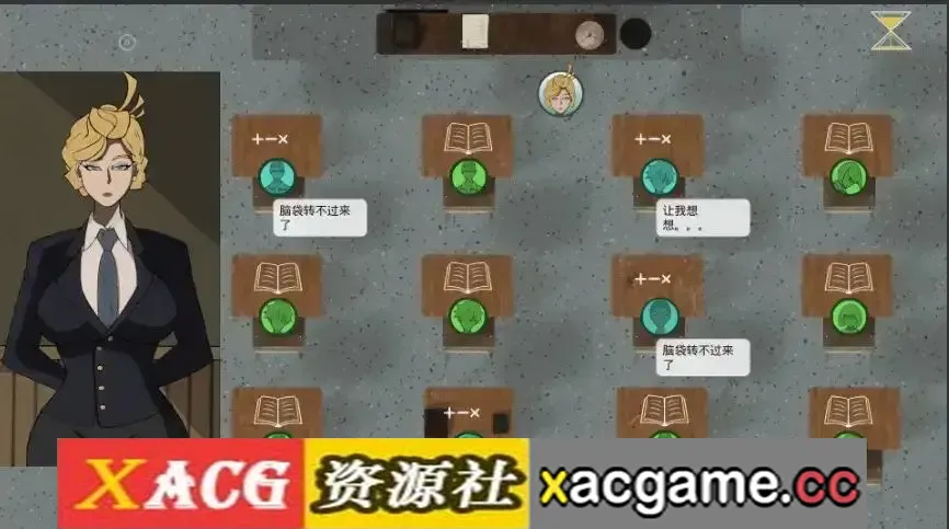 游戏截图-4