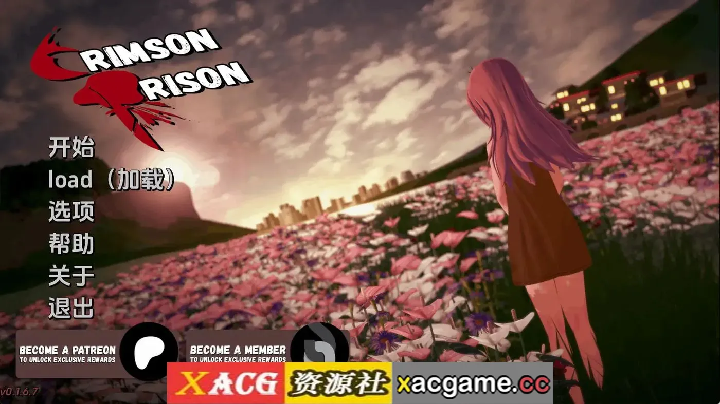 【日系SLG】猩红监狱v0.1.6.7 AI版【PC+安卓/5.03G/更新/汉化/动态】(别名:深红监狱)