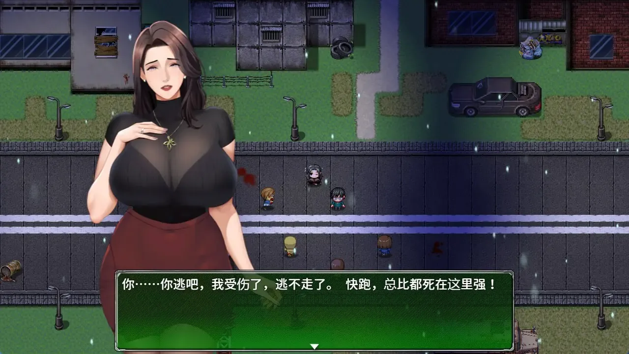 游戏截图-5