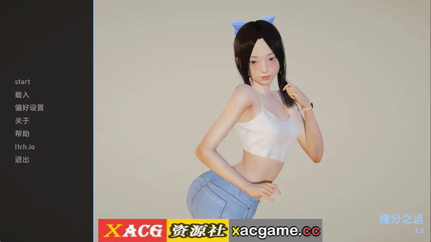 【亚洲SLG】机缘巧合v1.2 AI版【PC+安卓/4.39G/更新/汉化/动态】