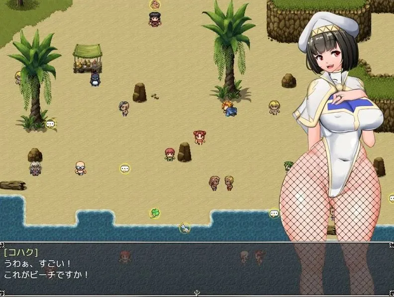 游戏截图-3