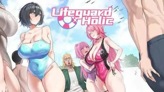 【精品SLG/官中/动态】救生员狂热/Lifeguard Holic Ver1.20 官方中文版【更新/6G】