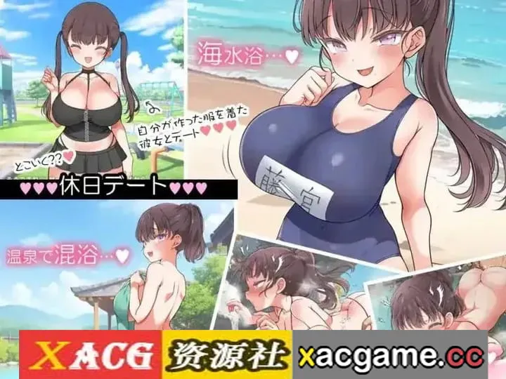 【SLG】魔性的少女 V1.07 官中步兵版【PC/2.23G/动态/官中】