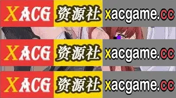 【像素互动SLG】社群审查DX.v5.1.0+DLC 官中步兵版【PC/1.99G/中文/动态】