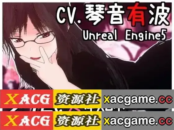 【SLG】27岁女教师.日常一幕第1章v1.0.7 官中版【PC/859M/3D/官中/动态】