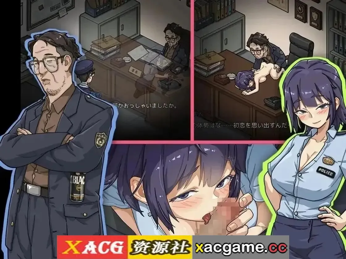 游戏截图-5
