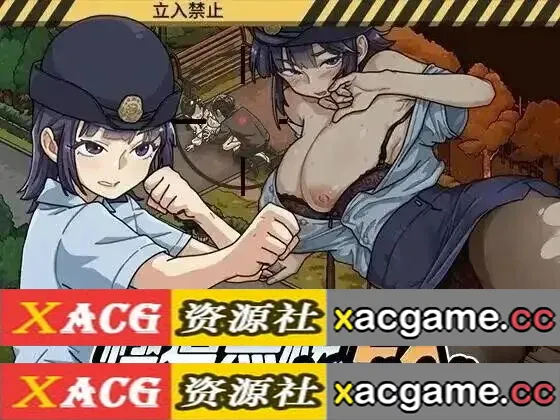【SLG】极道无赖EX：女警鲇川光 v1.2.5 动态官中版【PC/948M/动态/官中】