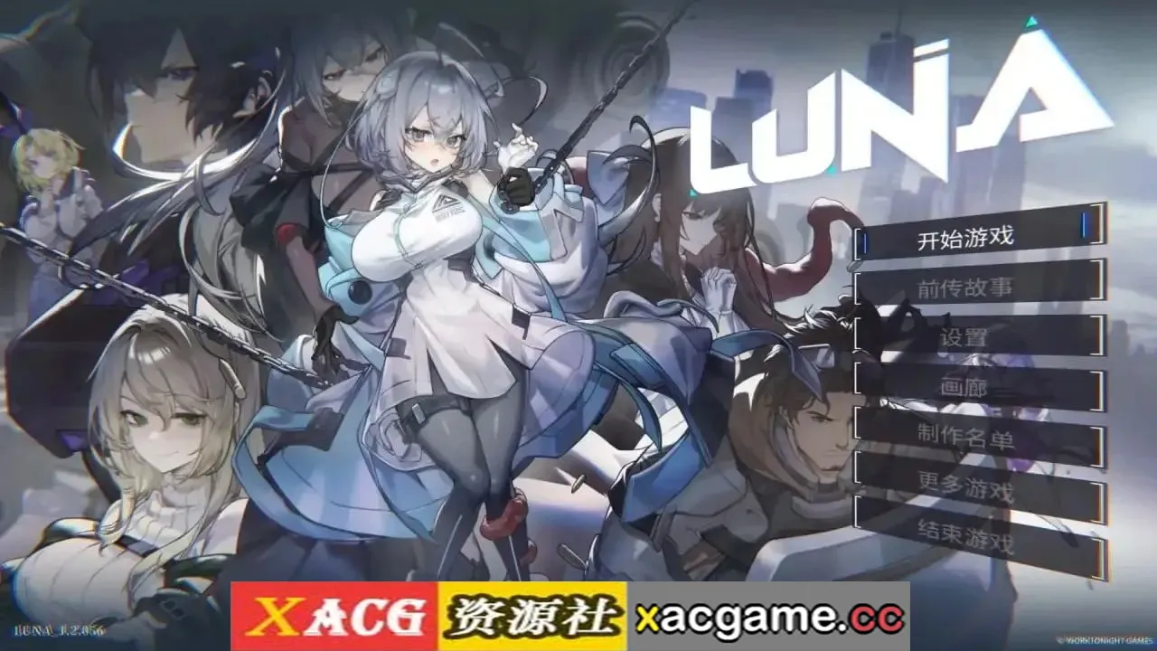 【SLG】露娜/LUNA v1.2.09+DLC 官中步兵版【PC/3.32G/卡牌/官中】